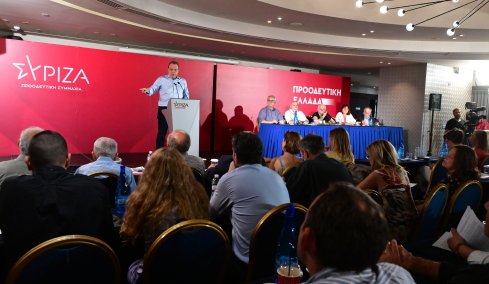 Έγραψαν τον επίλογο στον ΣΥΡΙΖΑ, από το φθινόπωρο οι τίτλοι τέλους: Μαζικές οι αποχωρήσεις προς την ΕΛΑΣ του Τσίπρα  