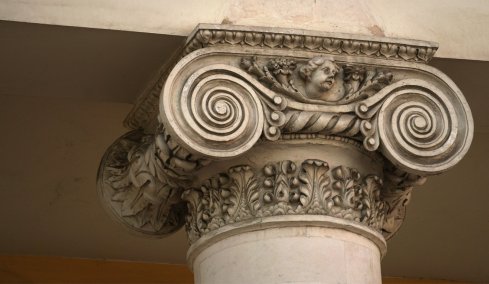 Η δικαιοσύνη περνά στη νέα ψηφιακή εποχή 