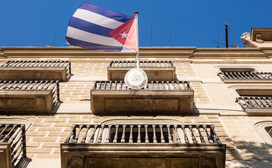 Το Κομμουνιστικό Κόμμα της Κούβας είπε το «ναι» σε πακέτο μεταρρυθμίσεων για τη διεύρυνση της οικονομίας της αγοράς
