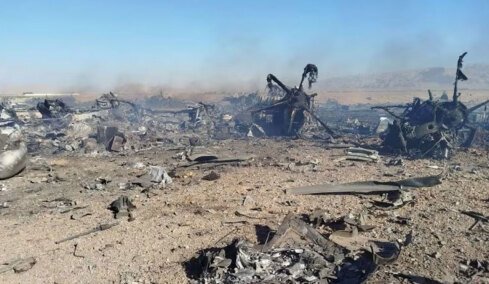 Δεκάδες drones σε σχηματισμό «μέδουσας»: Ο πιλότος του F-15 που κατέρριψαν οι Ιρανοί, περιγράφει όσα είδε πριν εκτιναχθεί