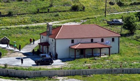 Πωγωνίσκος Κονίτσης- Πωγωνίου: Το χωριό που εξαφάνισε από τον χάρτη ο ΕΛ.Α.Σ το 1947