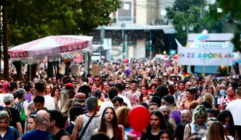 Γέμισε χρώμα το κέντρο της Αθήνας, πλήθος κόσμου στο Athens Pride 2026, ποιοι πολιτικοί έδωσαν το «παρών», φωτογραφίες και βίντεο