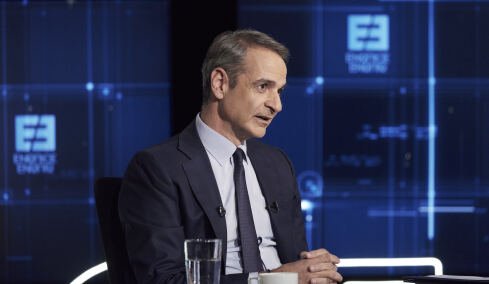 Η απίθανη ατάκα Μητσοτάκη για τις τρεις ήττες του Τσίπρα: Εσάς αν σας έπαιρναν τρεις φορές το δίπλωμα θα μπορούσατε να οδηγήσετε άλλο αυτοκίνητο;