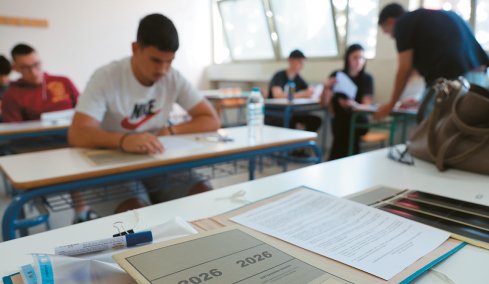Πανελλαδικές εξετάσεις, οι εκτιμήσεις για τις βάσεις: Μικρές πιέσεις στις Νομικές, σταθερές οι Ιατρικές, καθοδική πορεία στο 4ο Πεδίο 