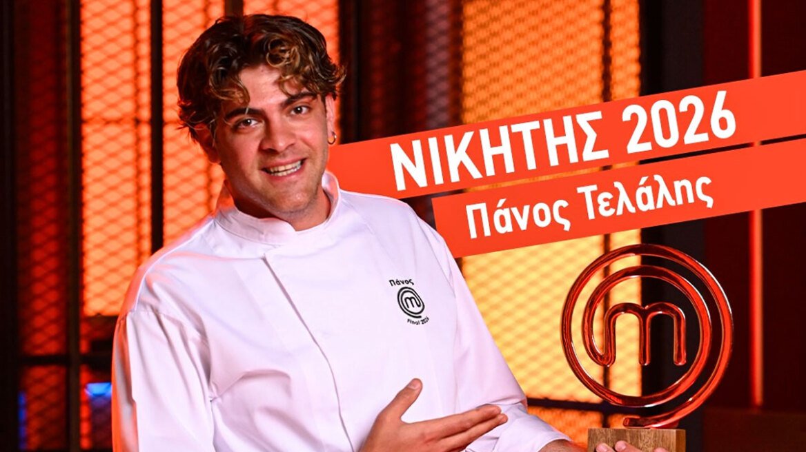 MasterChef: Ο Πάνος Τελάλης είναι ο μεγάλος νικητής των 100.000 ευρώ, δείτε βίντεο