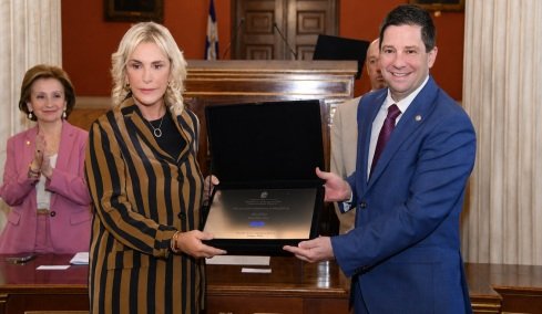Δωρεά της UNI-PHARMA στο ΕΚΠΑ, εις μνήμην της καθηγήτριας Φαρμακολογίας Ιωάννας Ανδρεάδου