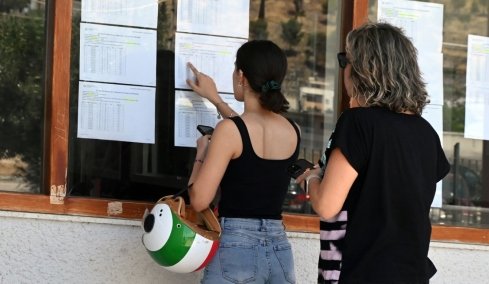 Πώς θα κινηθούν οι βάσεις ανά πεδίο, πού θα ανέβουν και πού θα κριθούν αναλόγως το τμήμα, δείτε πίνακες