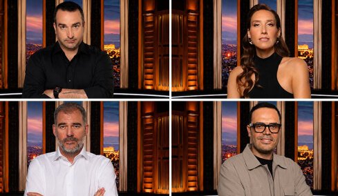 Dragons' Den: Αυτοί είναι οι επτά επενδυτές του νέου κύκλου  