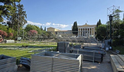 Ξηλώνεται άρον άρον το νέο αμφιθέατρο του Ζαππείου, ακυρώνονται όλες οι εκδηλώσεις