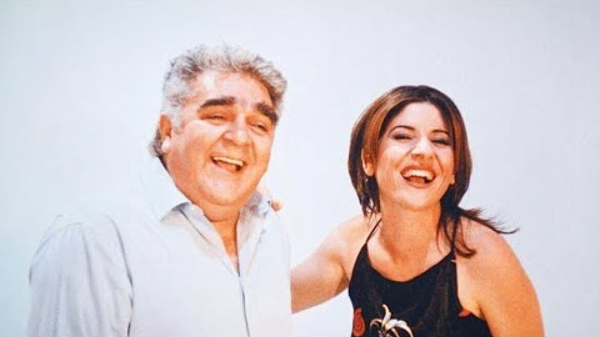 Στέλλα Κονιτοπούλου & Πασχάλης Τερζής - Οινοπνευματάκι μου | Official VideoClip (1997)