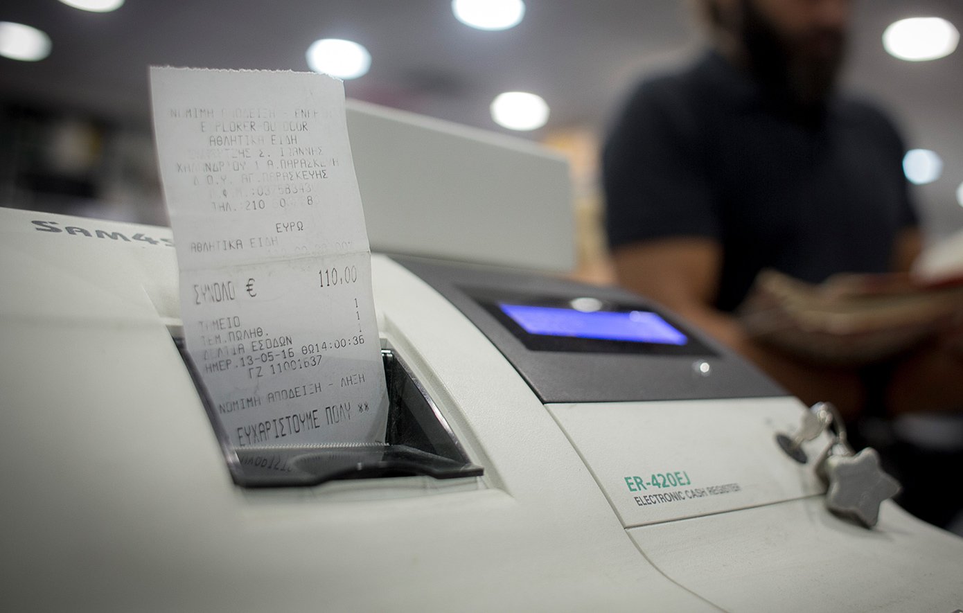Τέλος στις καθυστερήσεις: Η ΑΑΔΕ θα βλέπει κάθε απόδειξη σχεδόν τη στιγμή που εκδίδεται