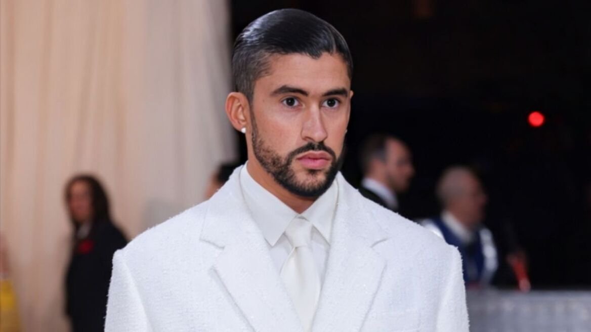 Το ίδρυμα του Bad Bunny προσφέρει δωρεάν εκπαιδευτικές ευκαιρίες σε 270 νέους στο Πουέρτο Ρίκο