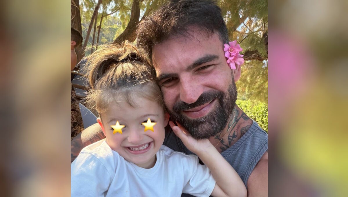 Δημήτρης Αλεξάνδρου