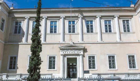 Συμβούλιο της Επικρατείας: Υποχρεωτική άρση της δέσμευσης λογαριασμών από την Εφορία μετά την πενταετία