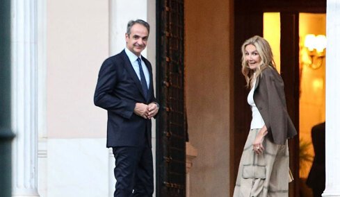 Κυριάκος και Μαρέβα Μητσοτάκη παρέθεσαν δείπνο στην Κίμπερλι Γκιλφόιλ στο μέγαρο Μαξίμου, δείτε φωτογραφίες και βίντεο 