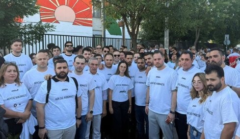 Με σύνθημα «δεν σας φοβόμαστε» έγινε η συγκέντρωση της ΝΔ στη Θεσσαλονίκη για τη δολοφονία της Βάγιας Νέστορα, δείτε φωτογραφίες