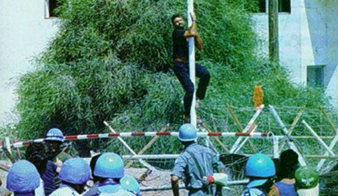 30 χρόνια από τις δολοφονίες Ισαάκ και Σολωμού: Οδοιπορικό μνήμης από την Κύπρο στην Ελλάδα με αίτημα τη δικαιοσύνη  