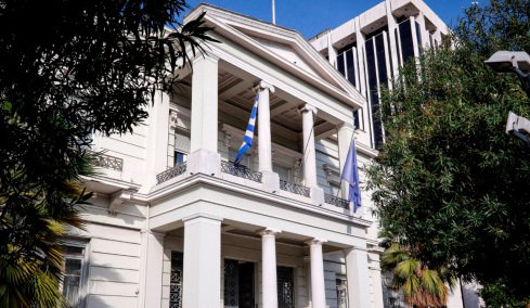 Αύριο στην Αθήνα ο τρίτος γύρος συνομιλιών για τις θαλάσσιες ζώνες μεταξύ Ελλάδας και Λιβύης