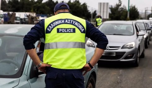 Κόβουν κλήση και στους συνεπιβάτες