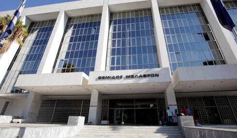 Πέντε χρόνια κάθειρξη σε αρχαιοκάπηλους - «σφράγισε» την ποινή ο Άρειος Πάγος