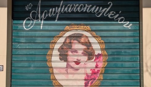 Το 70 ετών αρωματοπωλείο της Θεσσαλονίκης που έχει πάντα ουρές κόσμου  