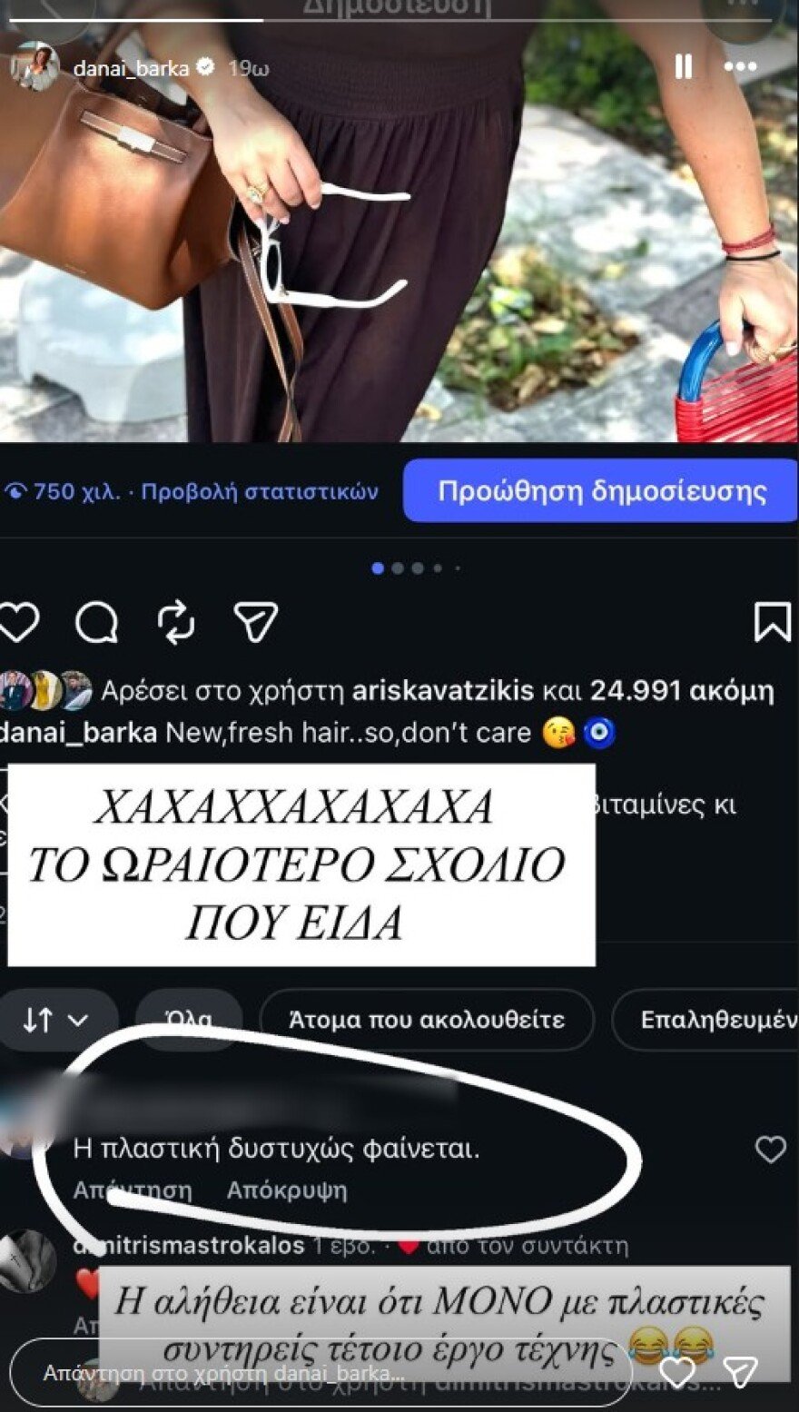 barka__1_