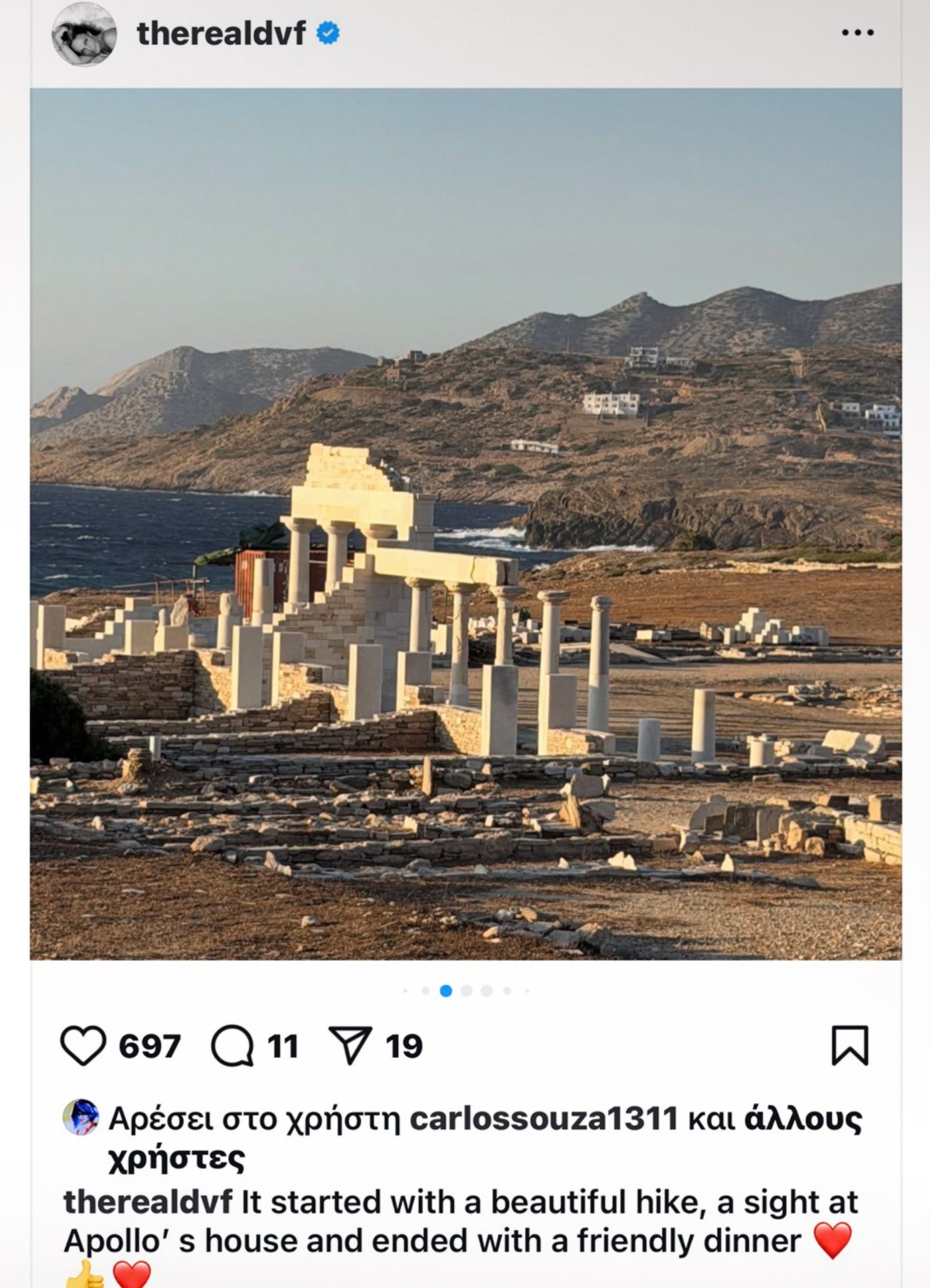 Γουντι Χαρελσον_Δήλος