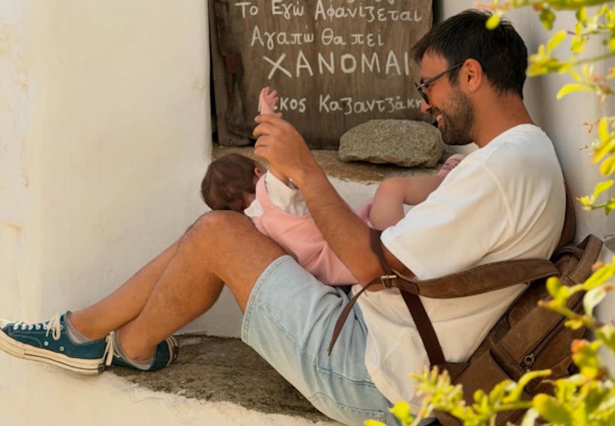 Ο Αντρέας Γεωργίου