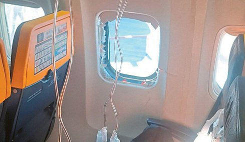 Υπολείμματα πουλιών βρέθηκαν στον κινητήρα του αεροπλάνου της Ryanair που «ρούφηξε» επιβάτη πάνω από τη Θεσσαλονίκη