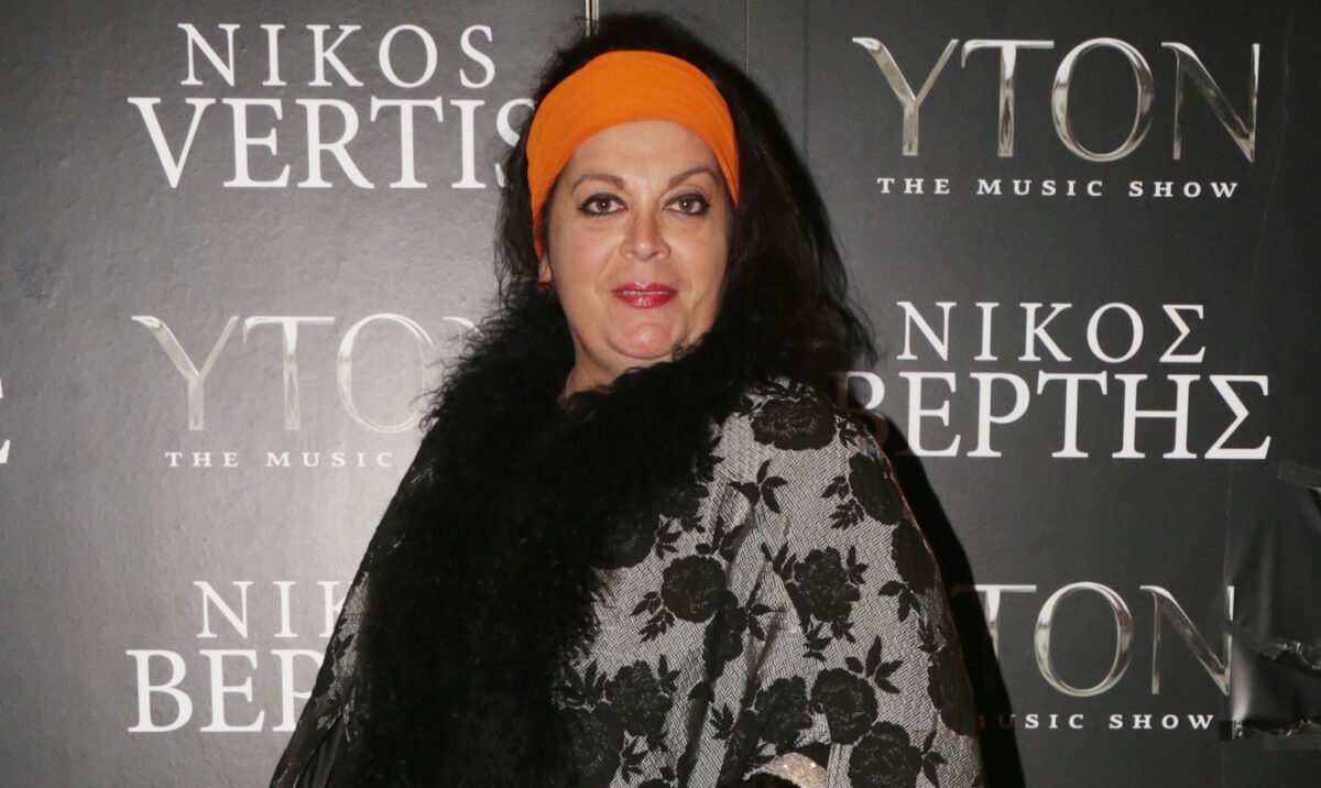 Μαρία Εκμεκτσίογλου