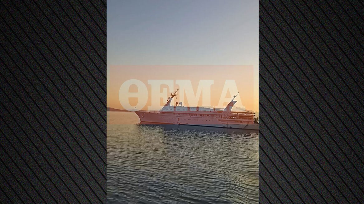 Φίλιππος Νιάρχος: Οικογενειακή απόβαση στην Ιθάκη, δείτε βίντεο