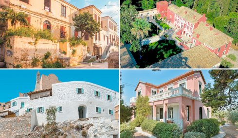 Ακίνητα με ιστορία από τον 12ο αιώνα ψάχνουν νέο ιδιοκτήτη