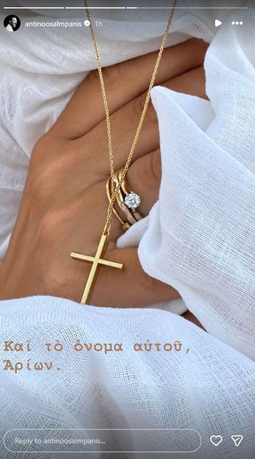 καταγραφη_2