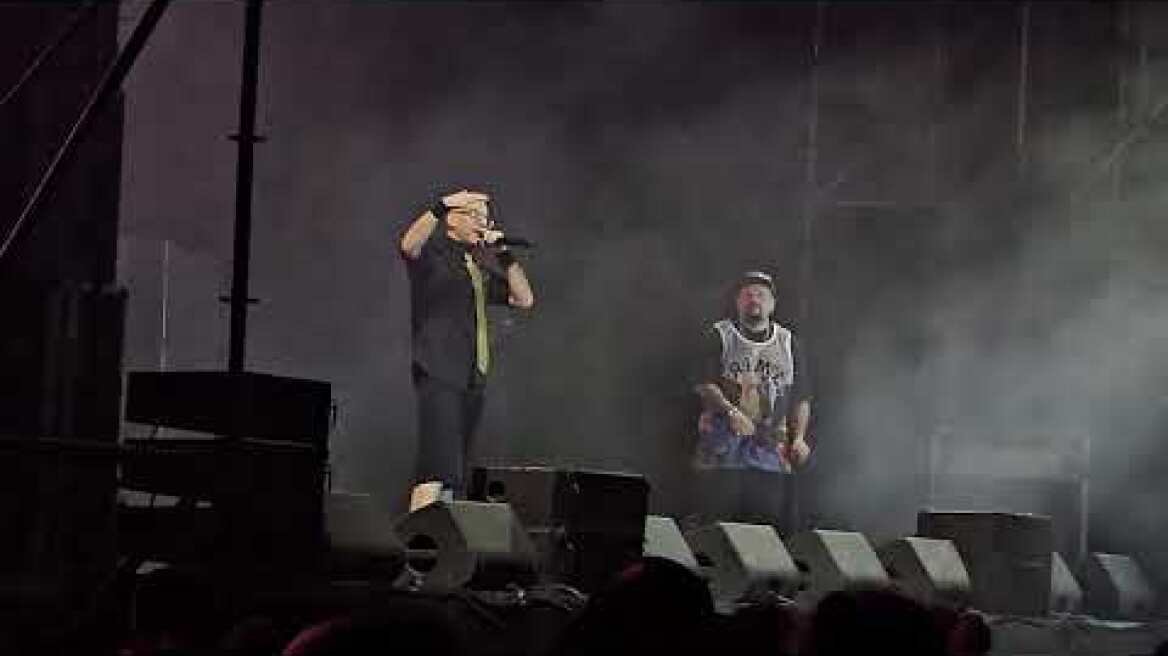 Τα Ημισκούμπρια για τον Μαζωνάκη 