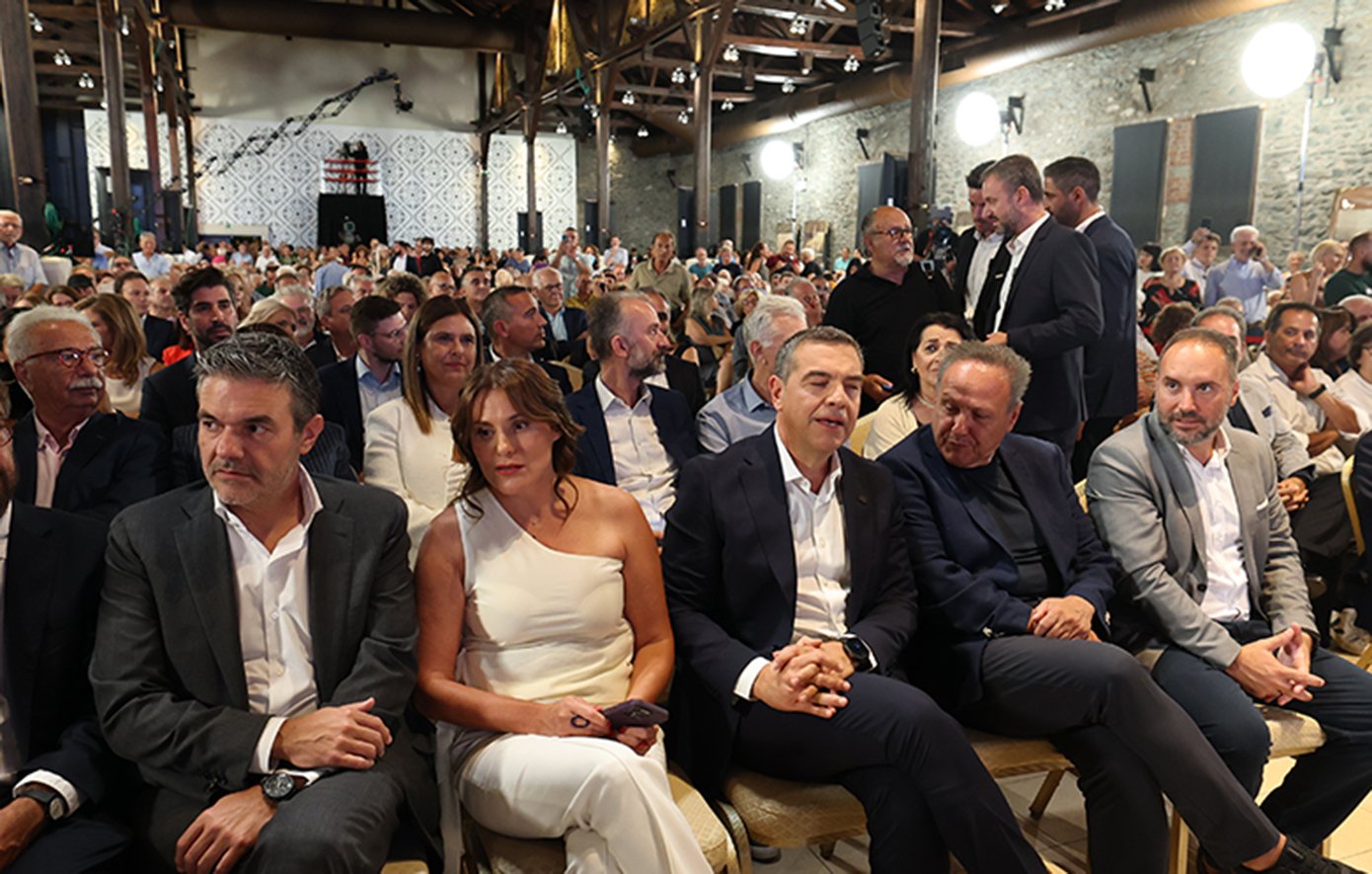 Μπέττυ Μπαζιάνα