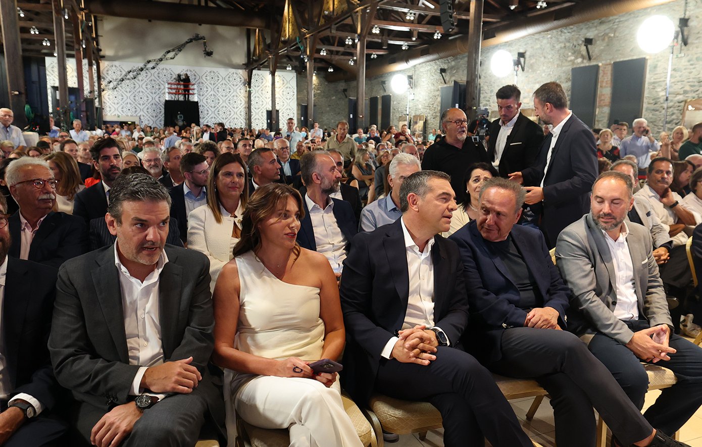 Μπέττυ Μπαζιάνα