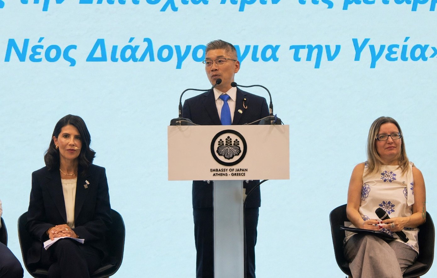 φαρμακοβιομηχανία φαρμακοβιομηχανία