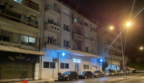 Σφραγίζεται σήμερα η κλινική που έκανε χημειοθεραπείες χωρίς άδεια στη Θεσσαλονίκη, «κλείστε το μήπως γλιτώσει κανένας» έλεγαν συγγενείς ασθενών