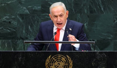 netanyahu_apoxwriis_hor