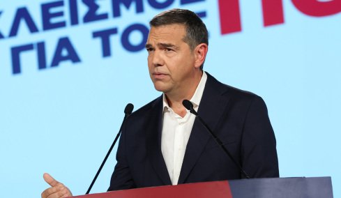 Το οικονομικό πρόγραμμα του Τσίπρα: Αυξήσεις σε γιατρούς, νοσηλευτές, εκπαιδευτικούς, επίδομα 500 ευρώ για φοιτητές, κατώτατος μισθός 1000 ευρώ, μείωση ΦΠΑ