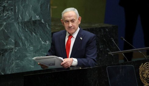 Σφοδρή επίθεση Νετανιάχου στον Ερντογάν: Απειλεί την Ελλάδα, κατέχει παράνομα το βόρειο τμήμα της Κύπρου, είναι τύραννος  