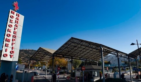 Κατέληξε ο 27χρονος που ξυλοκοπήθηκε στα Γιαννιτσά μετά από καβγά σε μπαρ