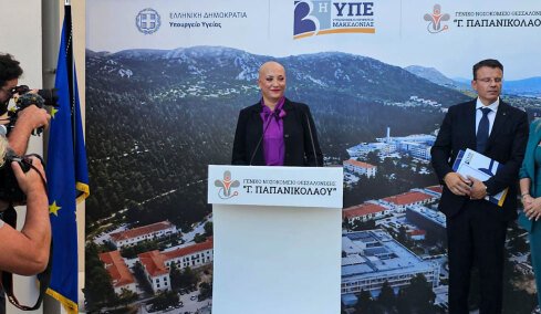 Γεωργία Ξανθοπούλου: Η επιστολή μίας γυναίκας με λευχαιμία προς τον Κυριάκο Μητσοτάκη, «σας ευχαριστώ που ακούσατε τη φωνή μιας ασθενούς»
