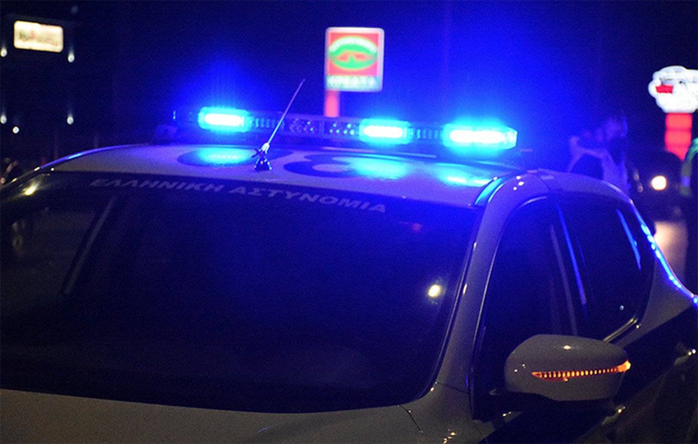 Συμπλοκή στη Νάξο: 16χρονος με σιδερογροθιά χτύπησε αλλοδαπό