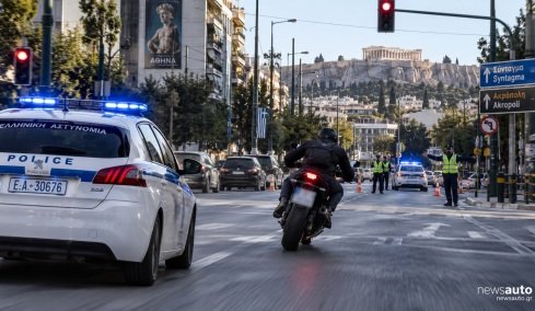 Δεν σταμάτησε σε σήμα της Αστυνομίας και του ήρθε λογαριασμός 5.975 ευρώ