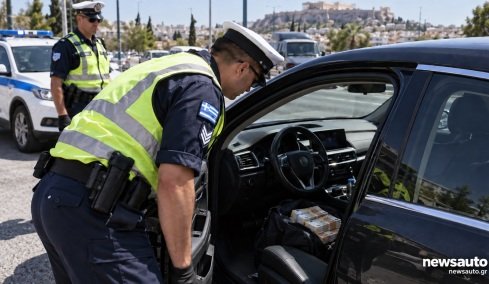 Τον βρήκαν με 1,15 εκατ. ευρώ στο αυτοκίνητο – Τι έκανε η αστυνομία;
