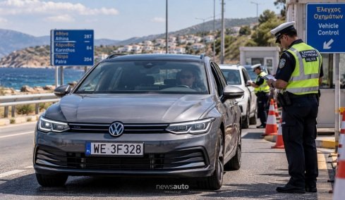 Το φορολογικό «κόλπο» με τις πολωνικές πινακίδες εξαπλώνεται 