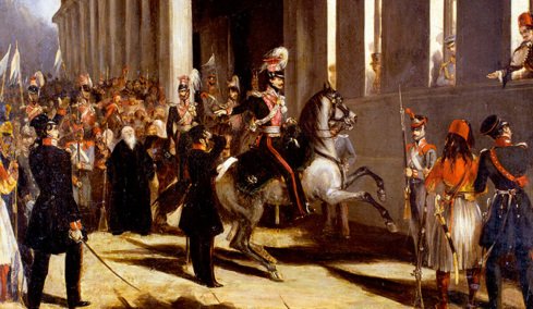 3 Σεπτεμβρίου 1843: Οι τοκογλύφοι της Αθήνας, τα πανάκριβα ακίνητα, η Επανάσταση κατά των Βαυαρών και το Σύνταγμα