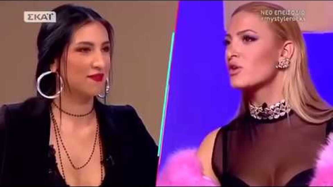 Τούνη σε Σοφία: Δίπλα στην ΠΑΤΣΑΒΟΥΡΑ ταιριάζεις τέλεια!