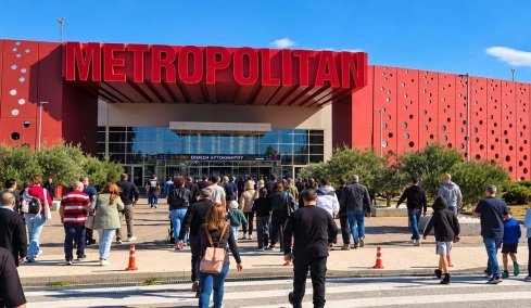 Τελευταίο Σαββατοκύριακο για την έκθεση αυτοκινήτου της Αθηνας